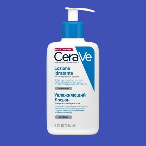 CERAVE MOISTURIZING LOTION FOR DRY TO VERY DRY SKIN 236ML